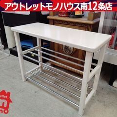 ベンチシューズラック 幅60cm ホワイト 収納家具 VCB-6...