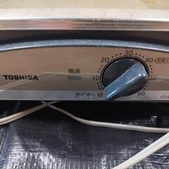 TOSHIBA 食器乾燥機 動作品 の画像