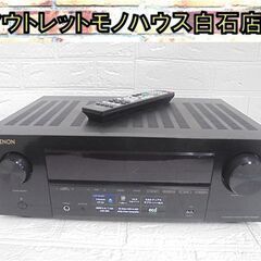 DENON 5.2ch AVサラウンドレシーバー AVR-X55...