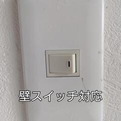 NEC照明器具の画像