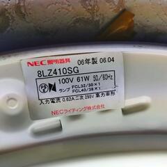 NEC照明器具の画像