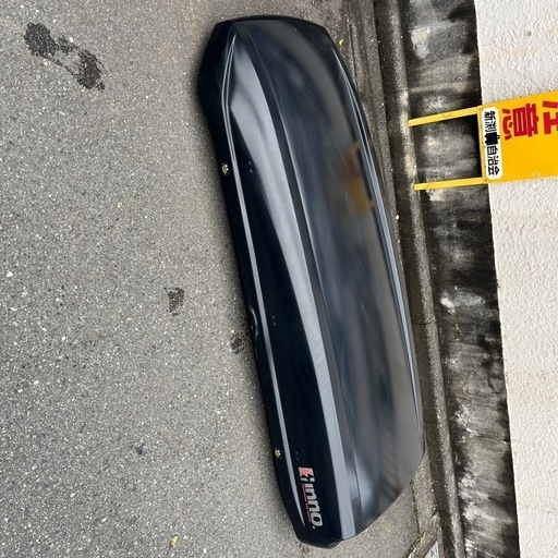 ルーフボックス