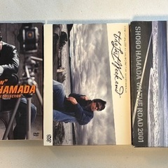 浜田省吾 DVD