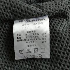 男の子 キッズ DUARIG ジャンパー120cmの画像
