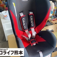 ※若干シミあり❗️ GRACO チャイルドシート