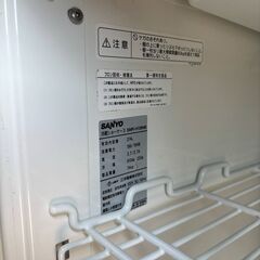 苫小牧発◆サンヨー 冷蔵 ショーケース sanyo　smr－H138 稼働品の画像