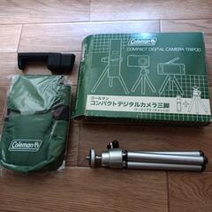 Coleman コンパクトデジタルカメラ三脚　三脚　カメラ