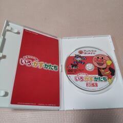 【美品】こども 幼児向け  アンパンマンとはじめよう！  『いろ・かず・かたち ステップ１』DVD  26分  の画像