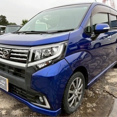 【支払総額24.8万円】h27年式ムーヴカスタムRSハイパーSA...