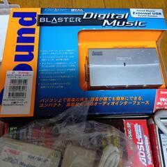 ジャンク品　コード、配線、延長コード、モラージュケーブル他の画像