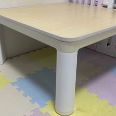 ニトリ　こたつテーブル（ケーブルなし）