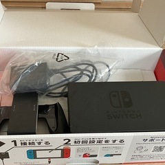 Nintendo Switchの画像