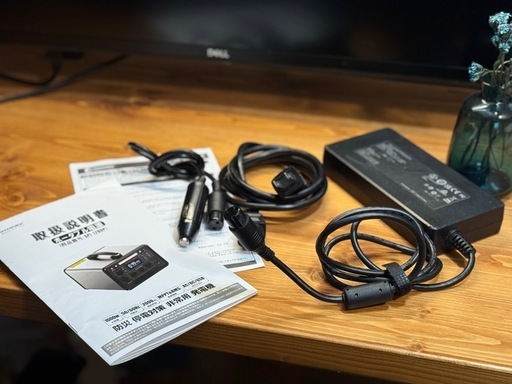 取引中です！GOODGOODS 1000Wポータブル電源 SPI-1280P