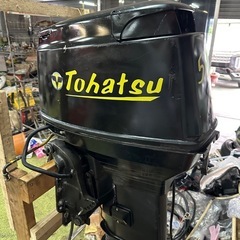 トーハツ md50a 船外機