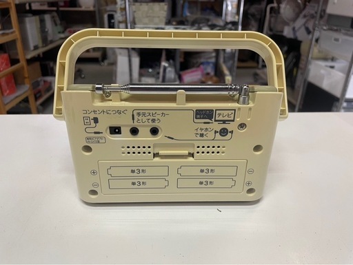 TWINBIRDツインバード手元スピーカー機能付3バンドラジオAV-J125