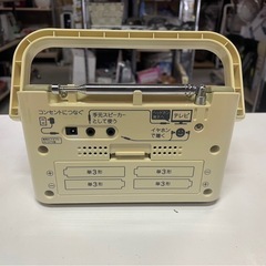 TWINBIRD　ツインバード　手元スピーカー機能付3バンドラジオ　AV-J125　ラジオ動作確認済　中古　③の画像