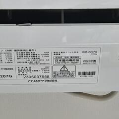 【23年製】エアコン アイリスオーヤマの画像