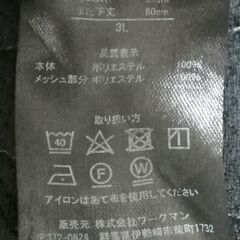 3L　ワークマン　スラックス　ズボン　作業着の画像