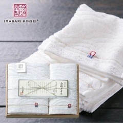 白織タオルセットの画像