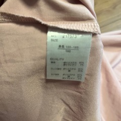 しまむら　オフショルダーワンピース　160㎝の画像