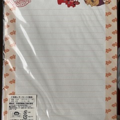 新品未開封チョッパーレターセットの画像