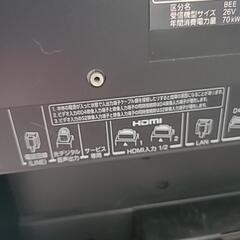 《再値下げ》東芝REGZA　液晶テレビ　26A9000の画像