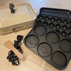 【5/31まで】BRUNO 限定PEANUTSホットプレートセッ...