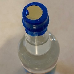 新品 未開栓 沖縄 泡盛 琉球泡盛 時雨 100ml 識名酒造の画像
