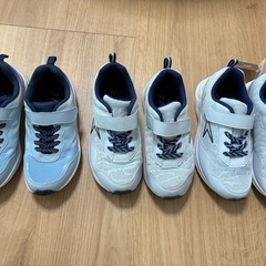 子ども靴（瞬足）