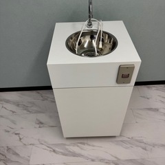 おく洗