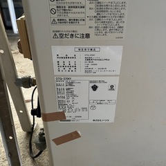 石油給湯器の画像