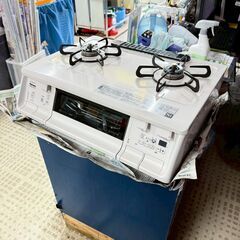 パロマ ガステーブル PA-370WHA-1 2022年製 都市...