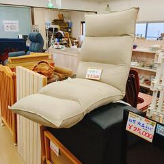 座椅子 イオントップバリュー ベージュ　状態良 【こちらは店舗です。浜村鹿野温泉ICから3分 買取本舗 宮本リサイクル 営業時間9～19時 定休日水曜のみ←連絡できませんm(_ _)m】の画像