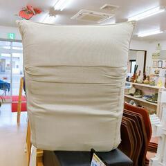 座椅子 イオントップバリュー ベージュ　状態良 【こちらは店舗です。浜村鹿野温泉ICから3分 買取本舗 宮本リサイクル 営業時間9～19時 定休日水曜のみ←連絡できませんm(_ _)m】の画像