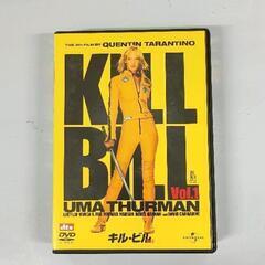 0525-232 CD/DVD