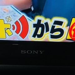 Sony 32インチ液晶テレビ Bravia KDL-32J1の画像