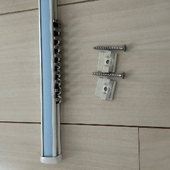 ピクチャーレール　2m30cm 美品
