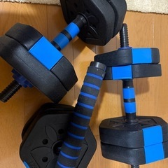 【引取り限定】可変式ダンベルセット