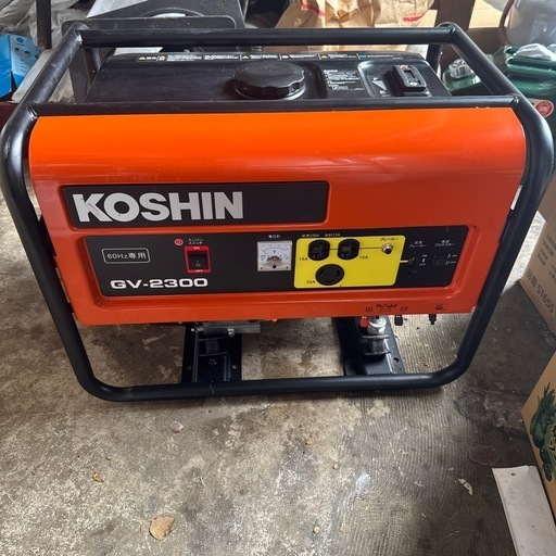 未使用　KOSHIN GV-2300 ポータブル発電機