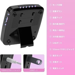 新品　CDプレーヤー　Bluetooth 充電式　リモコン付の画像