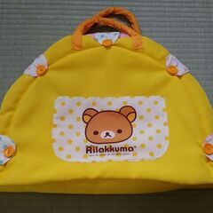 リラックマ やわらかどこでもジム　赤ちゃん用　おもちゃ