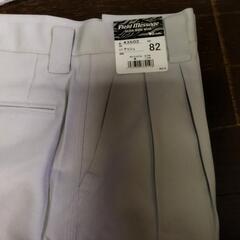 作業着ズボン　新品未使用の画像