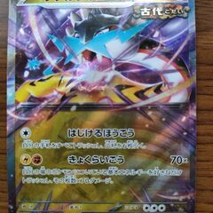 ポケモンカード