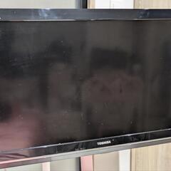 regza32型テレビ（カード付き）＋テレビスタンド