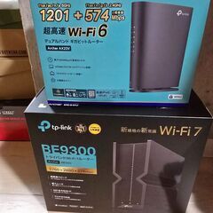 TP-Link BE9300 & Archer AX23V ルー...