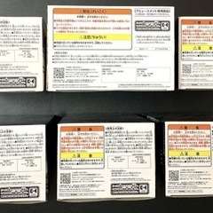 【新品】僕のヒーローアカデミア フィギュア 6点セット まとめて売りの画像
