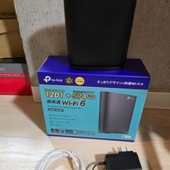 TP-Link BE9300 & Archer AX23V ルーターセット 美品 TP-Link BE9300 & Archer AX23V ルーターセット 美品【値下げ】