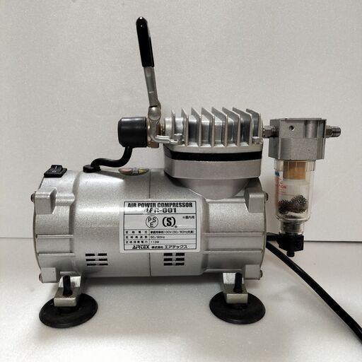 開店記念セール！ AIRTEX APC－001 コンプレッサーエアブラシセットガンプラ 模型製作用品