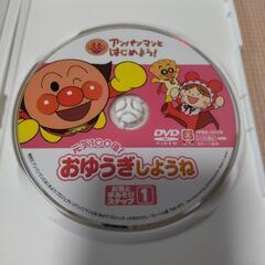 【美品】こども 幼児  『アンパンマンとはじめよう』『お歌と手遊びステップ１』DVD25分の画像