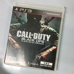 0525-239 PS3ソフト